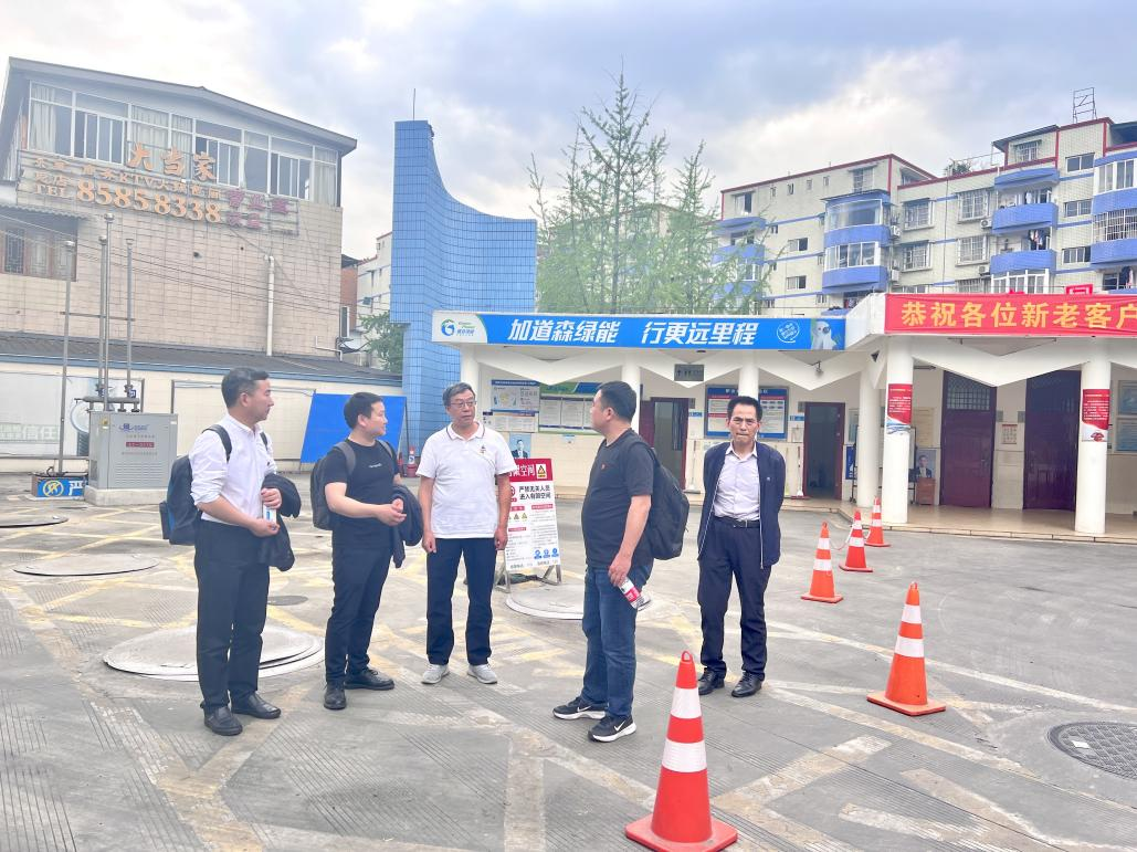 集团第四党支部发展党风廉政建设2.png
