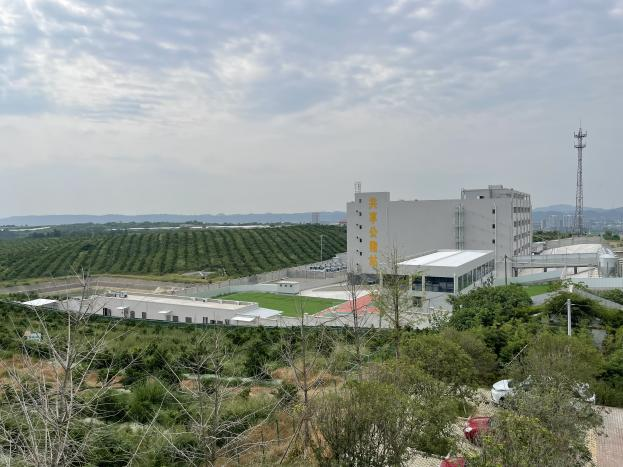 四川川繁猪生物科技有限公司发展生猪结合育种互换会2.png