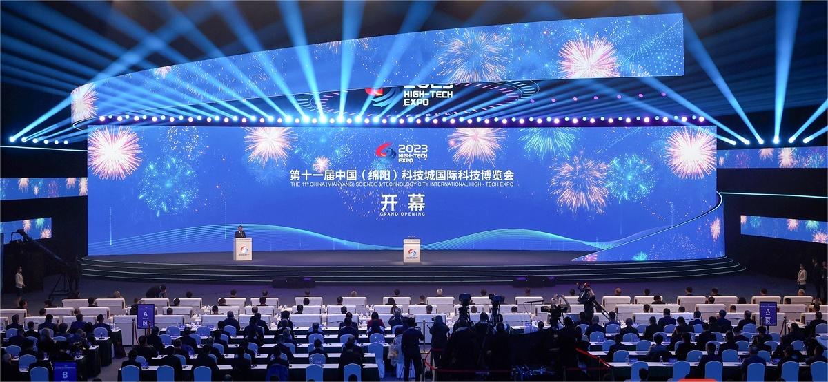 易飞受邀参与第十一届中国（绵阳）科技城国际科技展览会1.jpg