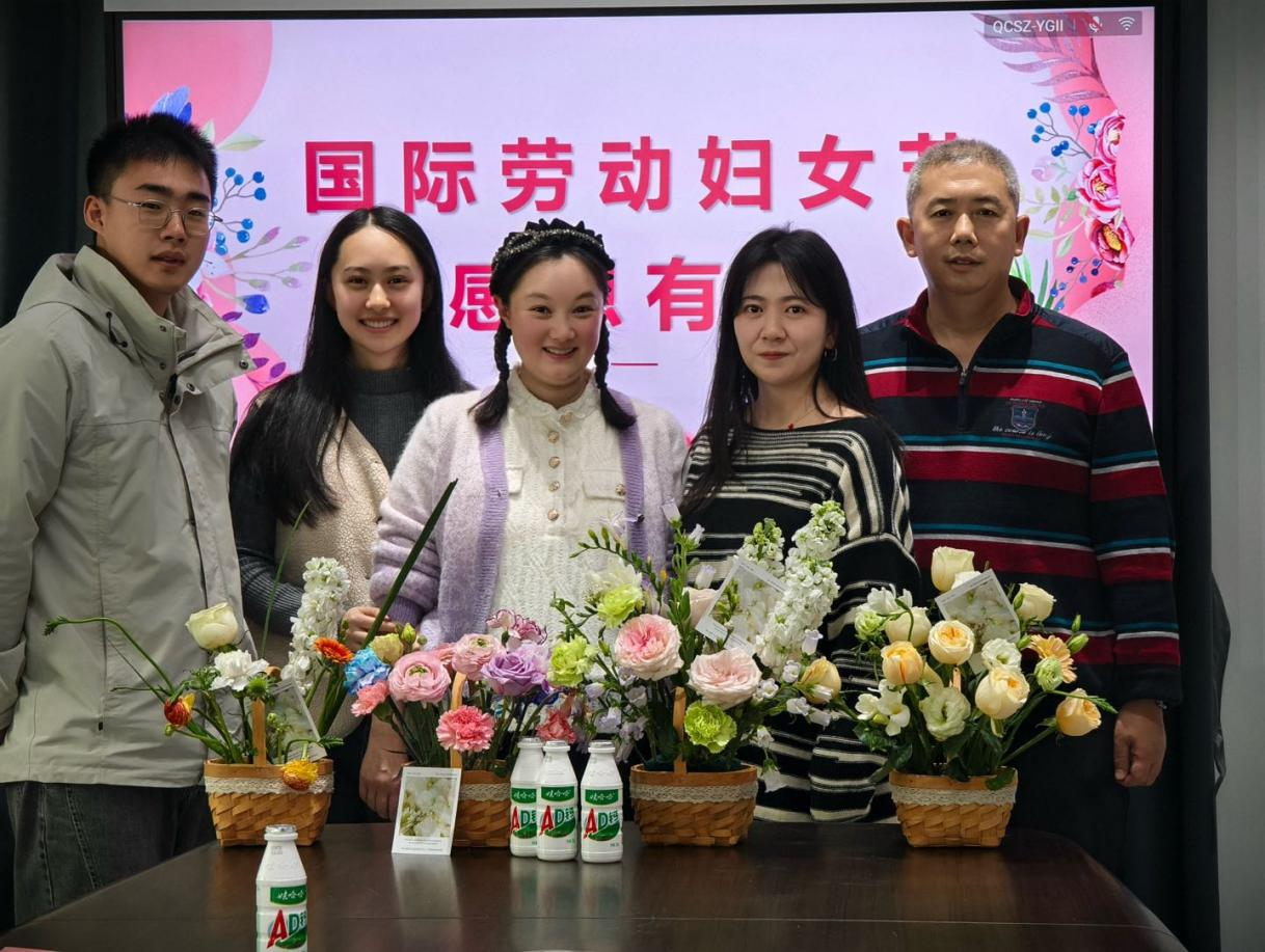 65eb1ef330e90.png 集润公司党支部发展3月主题党日暨“3.8”工会活动1.png