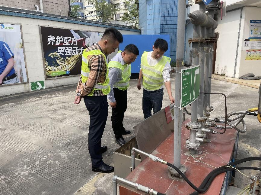 成都片区发展清明节前安全大查抄1.png