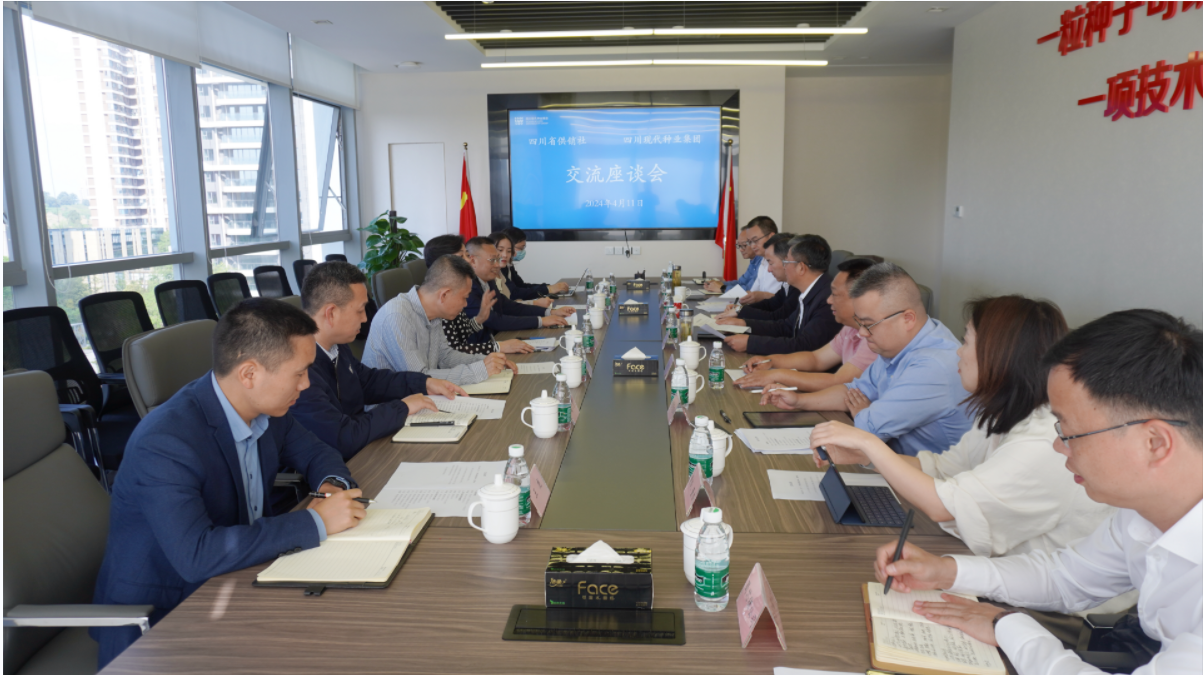 杨武秀一行莅临巨星国际官网调研领导