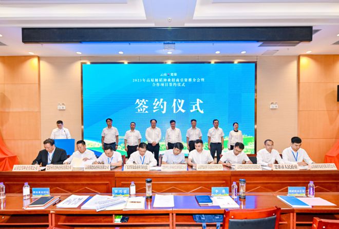 大事务｜10地持续发力种业振兴，百舸争流谁冲在前？10.jpg