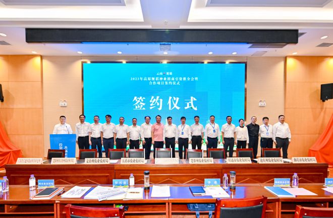 大事务｜10地持续发力种业振兴，百舸争流谁冲在前？11.jpg