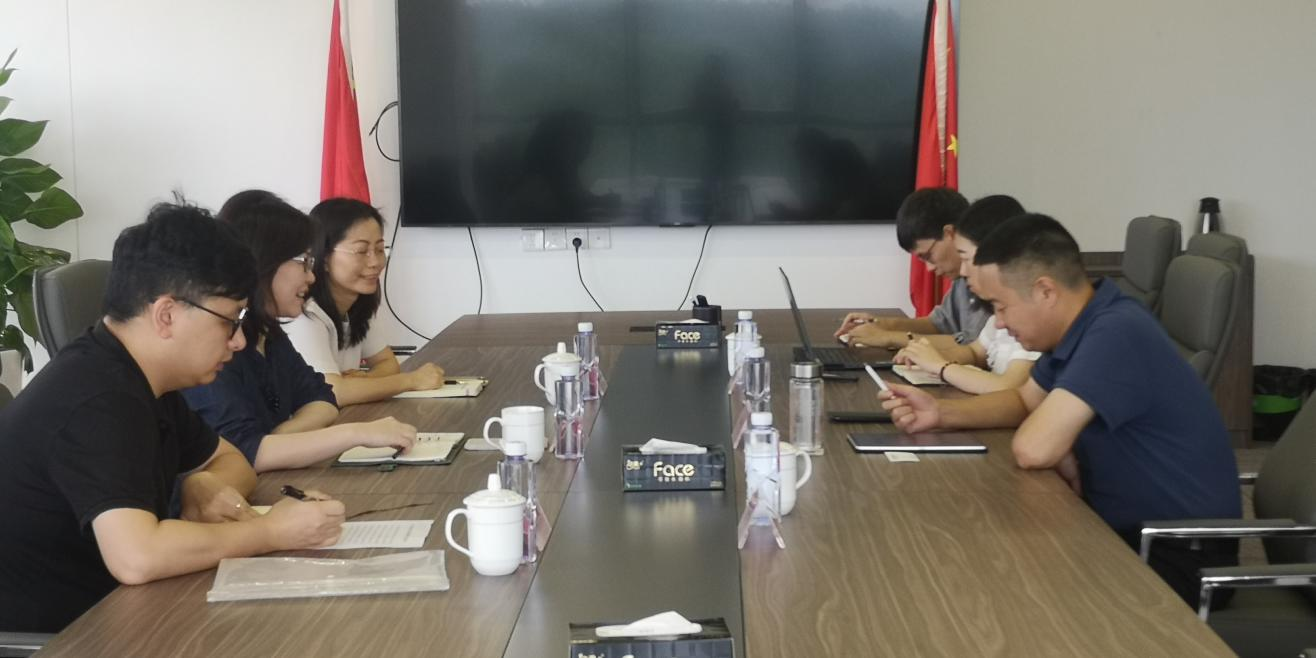中国建设银行成都新华支行与巨星国际官网座谈互换.png