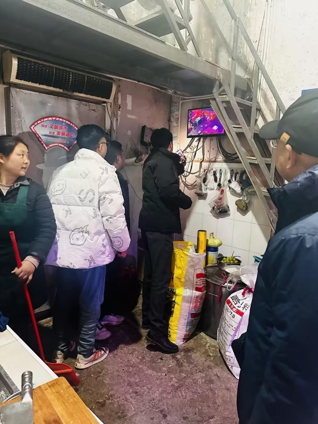 南充片区发展春节前安全大查抄工作2.png