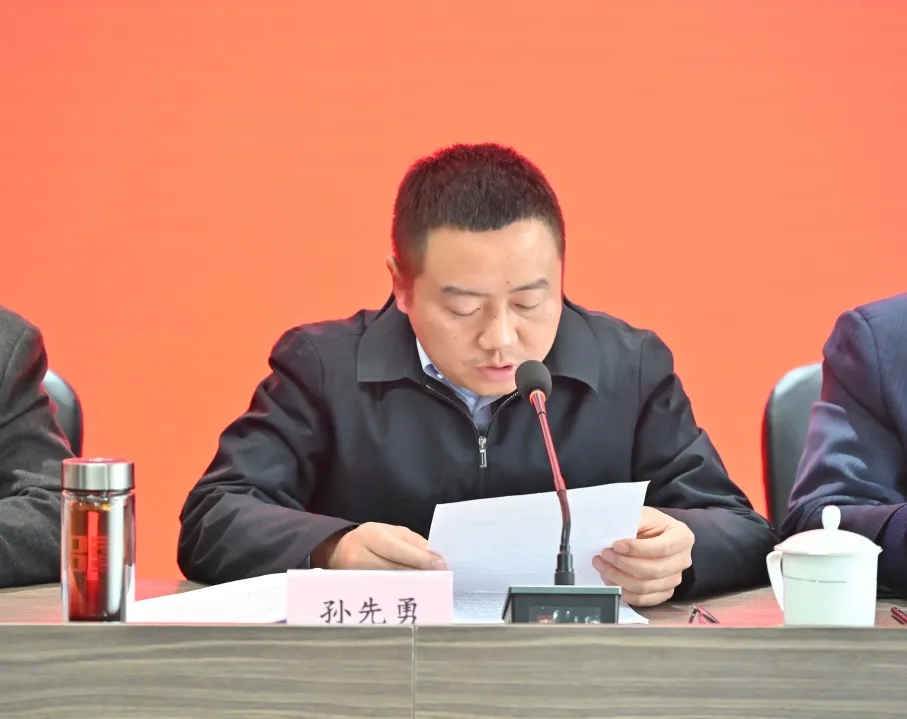 巨星国际官网召开2024年度总结赞美大会2.webp.jpg