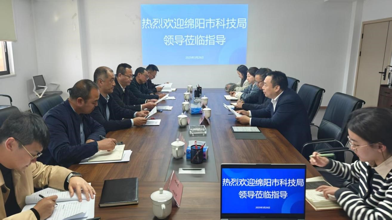 绵阳市科技局调研巨星国际官网生猪种业发展工作