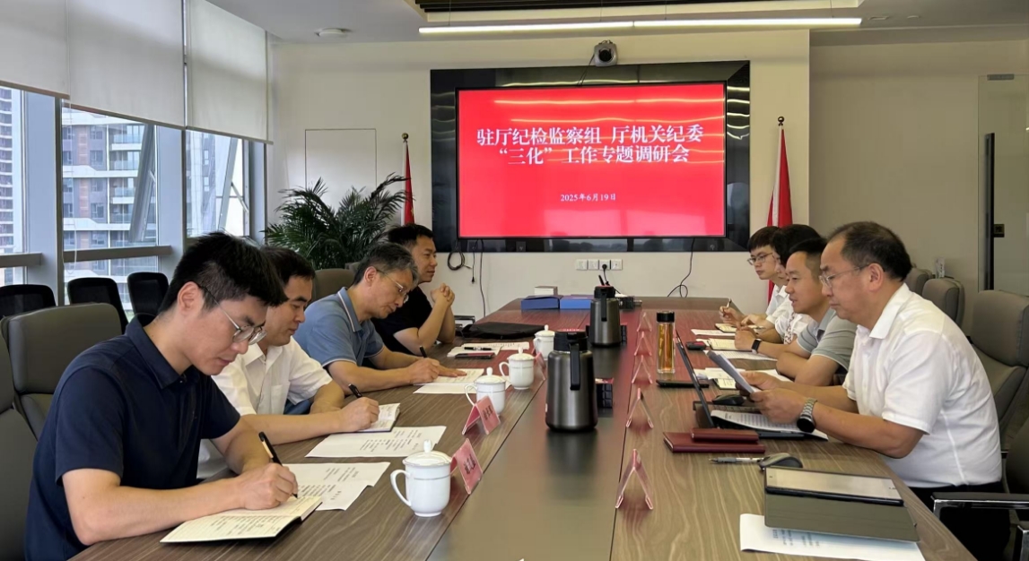 6.20新闻网站配图.png