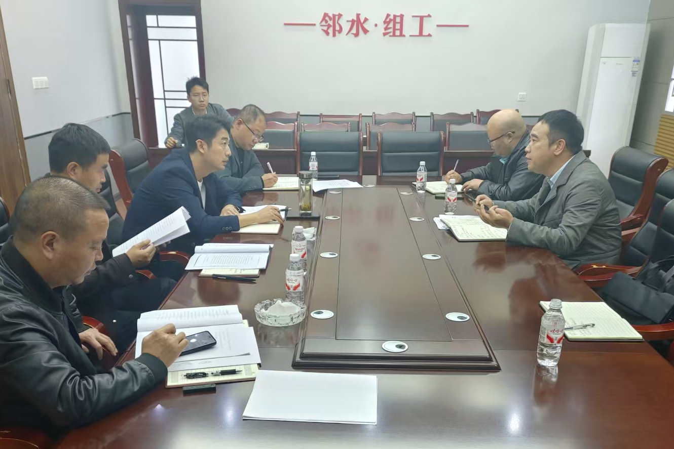 西大农科公司与邻水县发展粮油作物重大种类推广行动座谈互换
