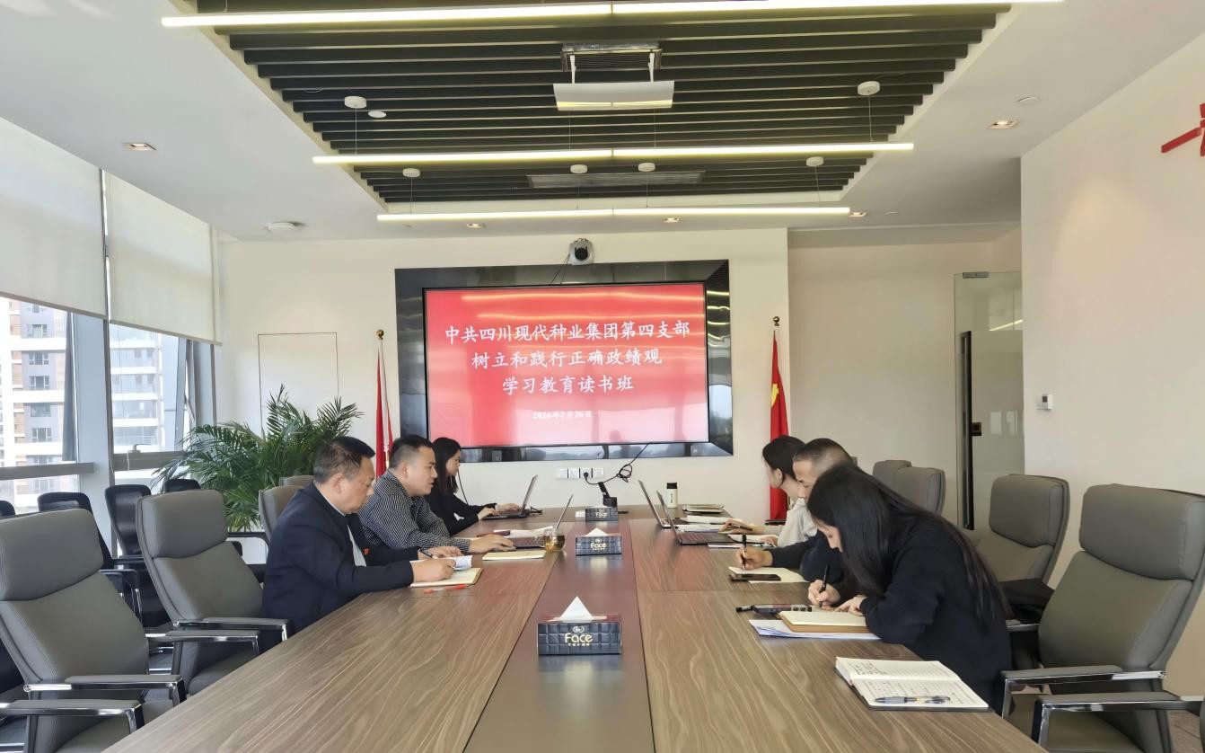 69c9cd87696d8.jpg 图片1.jpg
