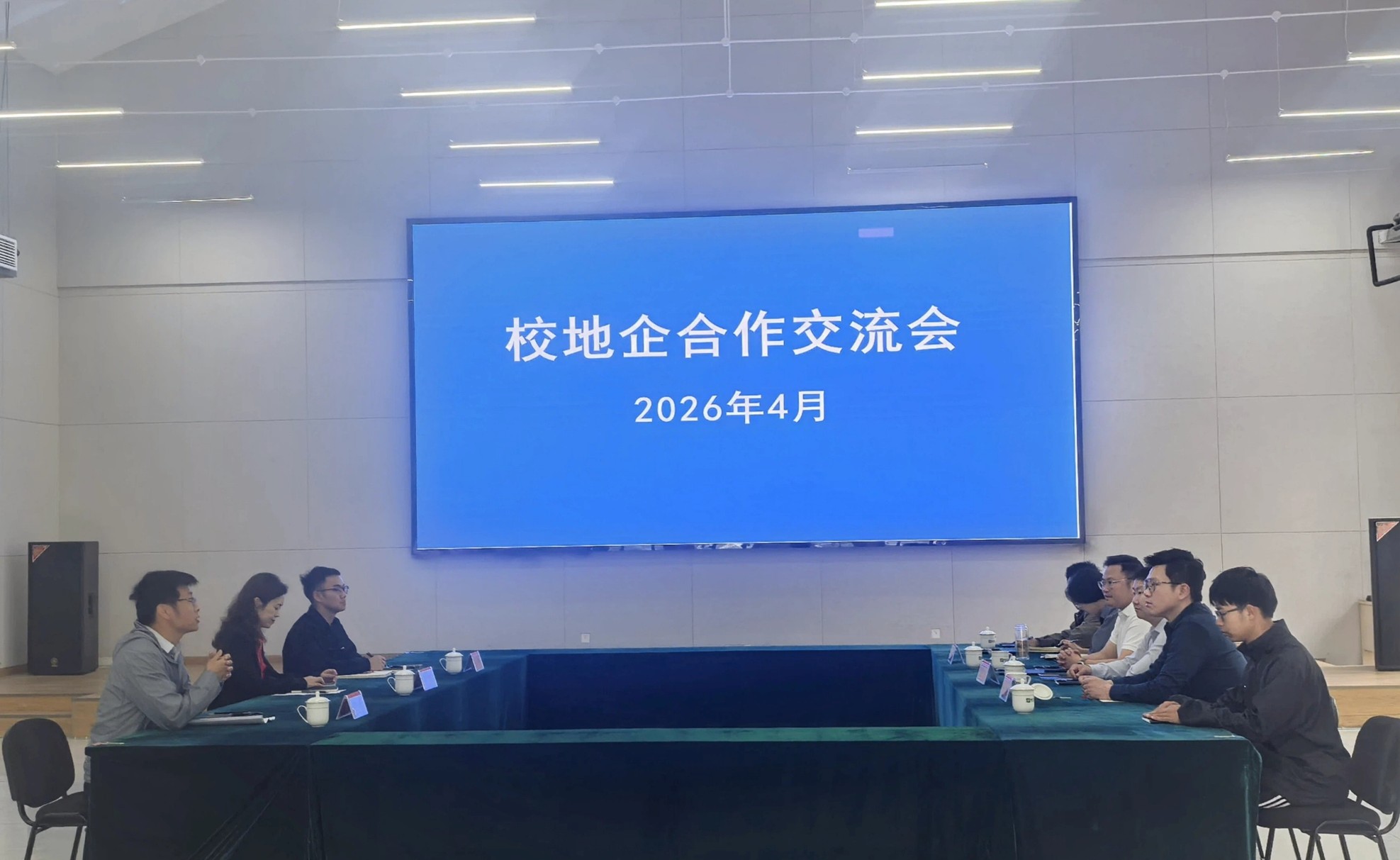 种芯农业公司与西南大学农生院发展校企合作互换