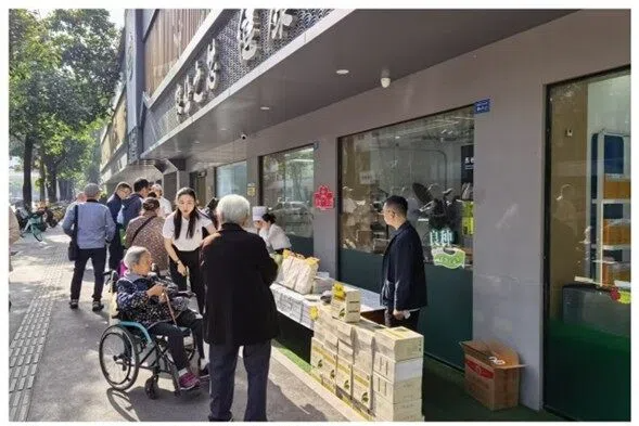 蜂业公司发展"蜀種荟"产品展示展销活动